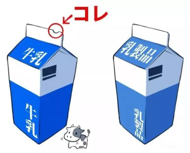 圖片 2.png