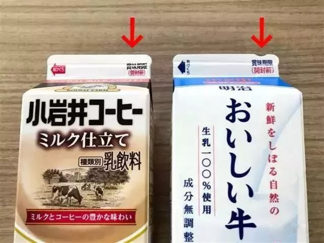 圖片 3.png