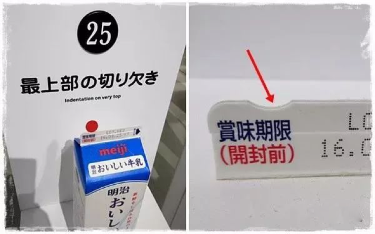 圖片 4.png