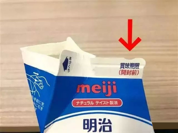 圖片 5.jpg