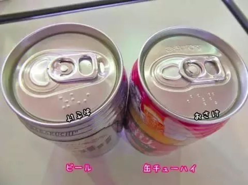 圖片 6.png