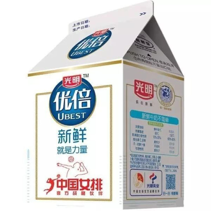 圖片 4.jpg