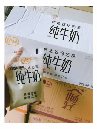 圖片 2.png