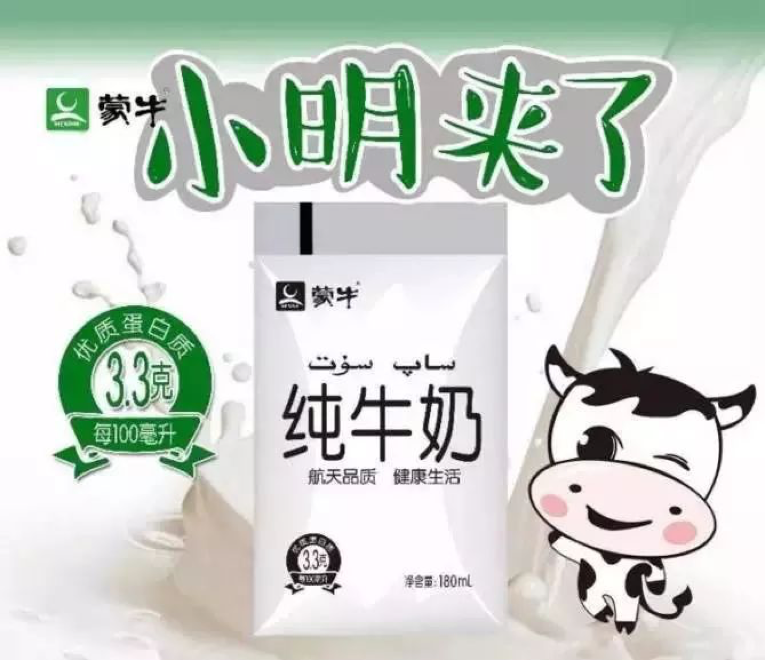 圖片 3.png