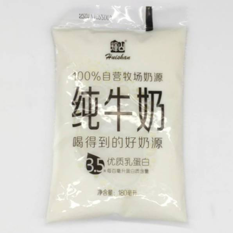 圖片 7.png
